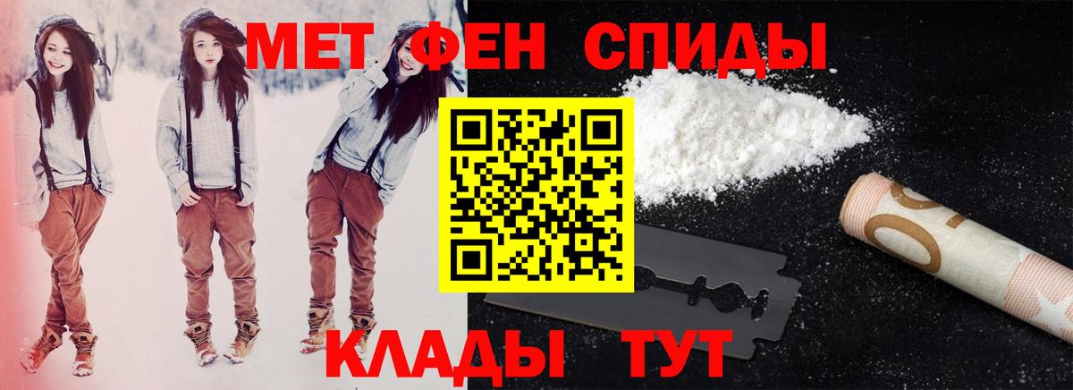 АМФ Premium Туймазы