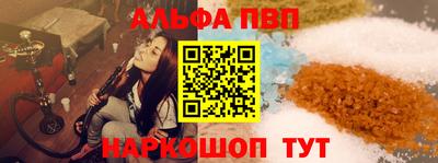 стаф Кулебаки