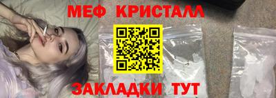 jwh Кунгур
