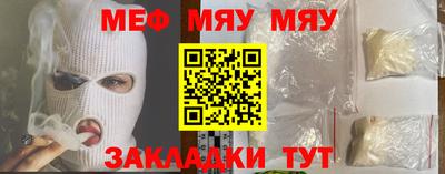 стаф Кулебаки