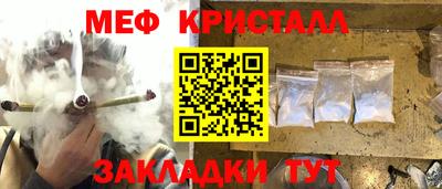 альфа пвп VHQ Кумертау