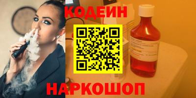 стаф Кулебаки