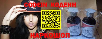альфа пвп VHQ Кумертау