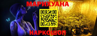 jwh Кунгур