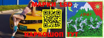 стаф Кулебаки
