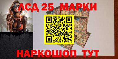 стаф Кулебаки