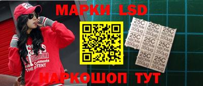 альфа пвп VHQ Кумертау