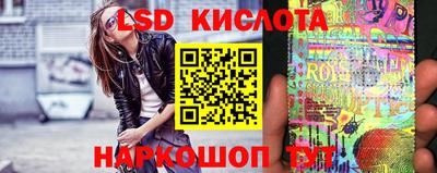 альфа пвп VHQ Кумертау