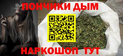 альфа пвп VHQ Кумертау