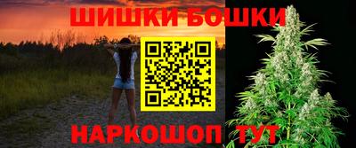 стаф Кулебаки