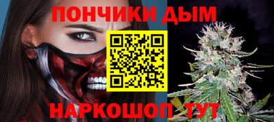 jwh Кунгур