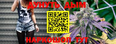альфа пвп VHQ Кумертау