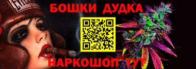 альфа пвп VHQ Кумертау