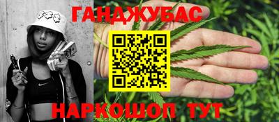 jwh Кунгур