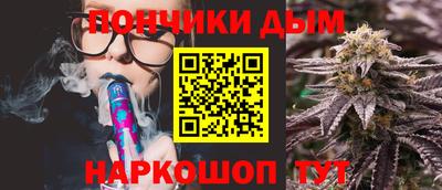 jwh Кунгур