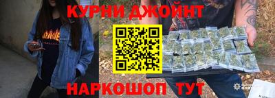 jwh Кунгур