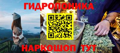 альфа пвп VHQ Кумертау