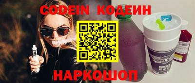 jwh Кунгур