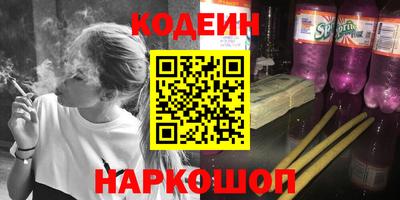 jwh Кунгур