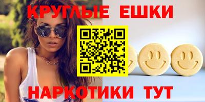 альфа пвп VHQ Кумертау