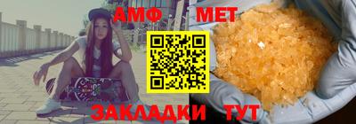 стаф Кулебаки