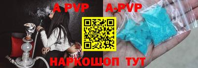 jwh Кунгур
