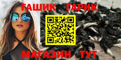 стаф Кулебаки