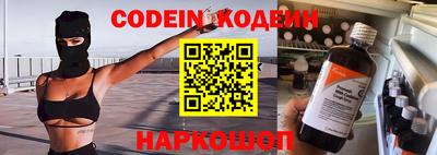 jwh Кунгур