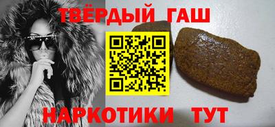 стаф Кулебаки