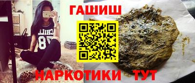 альфа пвп VHQ Кумертау
