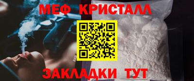стаф Кулебаки