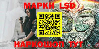 jwh Кунгур