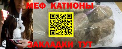 jwh Кунгур