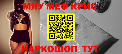 стаф Кулебаки