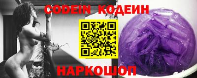jwh Кунгур